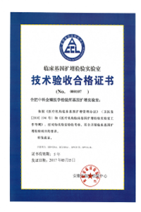 &#30343;&#20896;