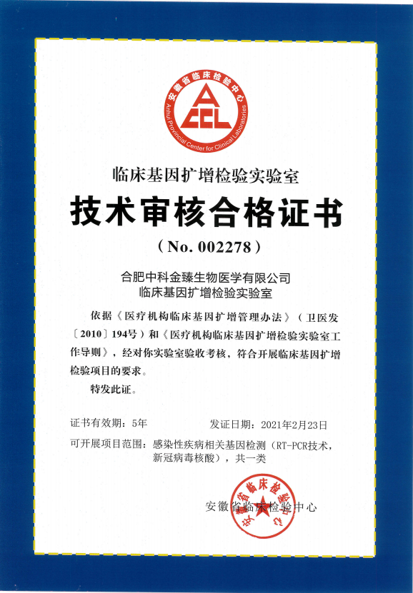 &#30343;&#20896;
